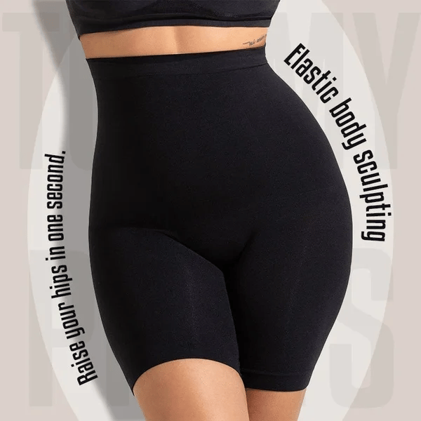 ✨LAST DAY 48% OFF ✨Tummy And Hip Lift Pants
